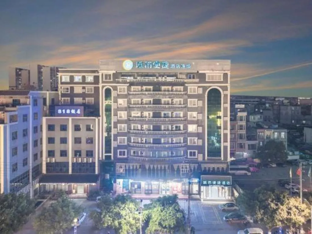 City Comfort Inn Baise Jingxi Chengdong Road