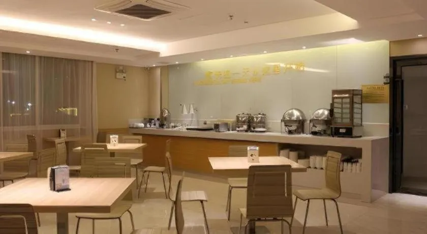 City Comfort Inn Baise Jingxi Chengdong Road