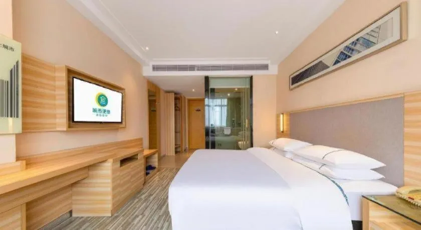 Bed in City Comfort Inn Zhanjiang South Zhenchuan Avenue