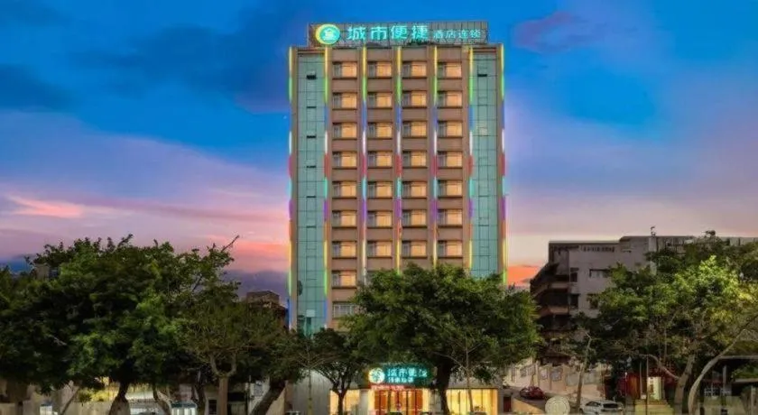 City Comfort Inn Zhanjiang South Zhenchuan Avenue