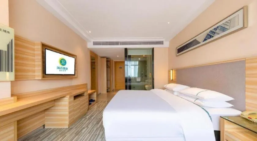 Bed in City Comfort Inn Zhanjiang South Zhenchuan Avenue