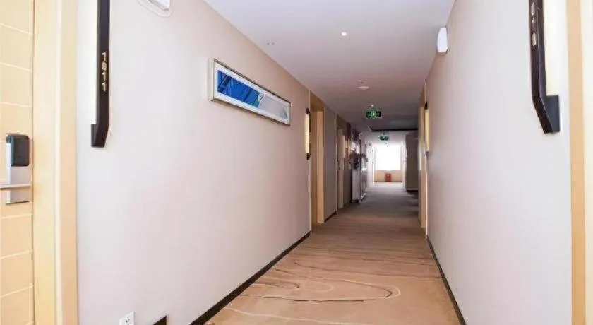 City Comfort Inn Zhanjiang South Zhenchuan Avenue