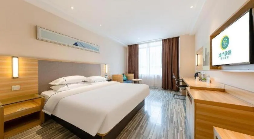 Bed in City Comfort Inn Zhanjiang South Zhenchuan Avenue