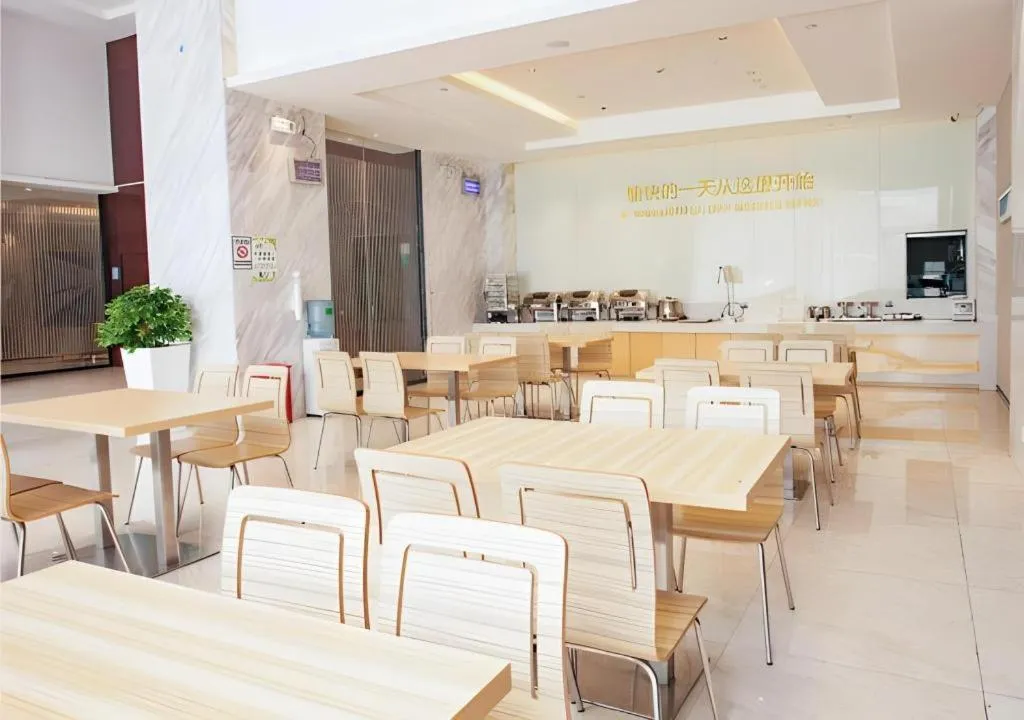 City Comfort Inn Zhanjiang South Zhenchuan Avenue