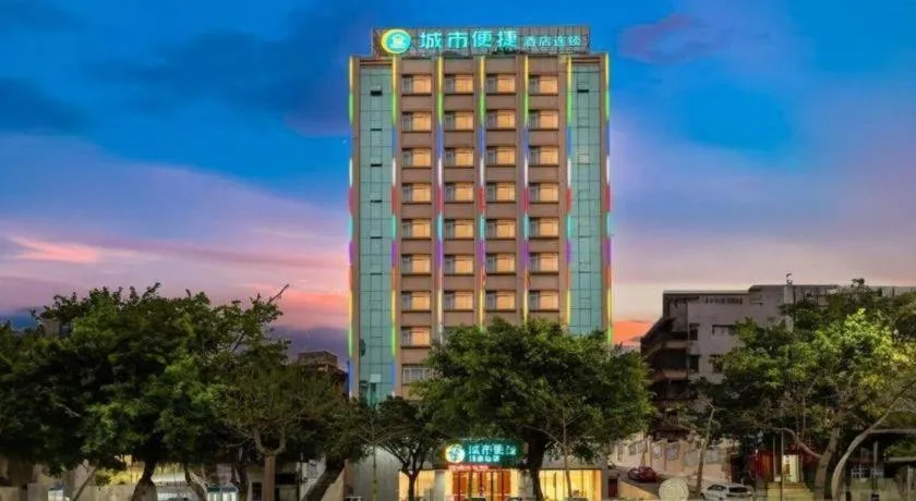 City Comfort Inn Zhanjiang South Zhenchuan Avenue