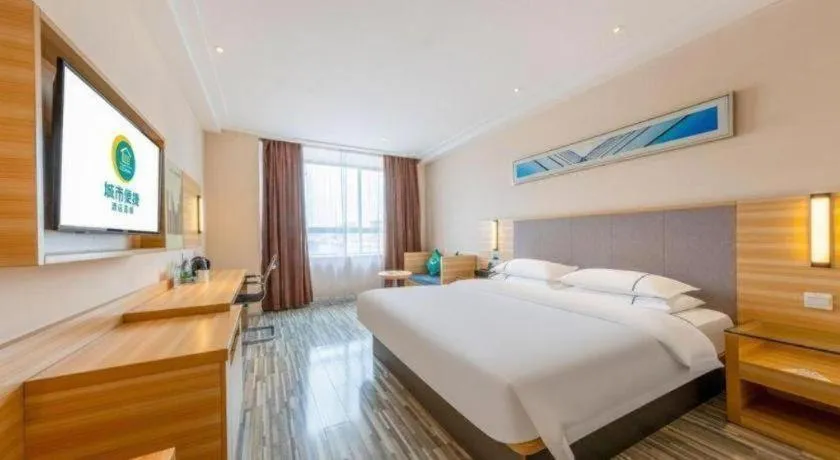 Bed in City Comfort Inn Zhanjiang South Zhenchuan Avenue