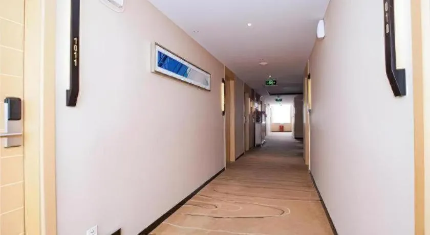 City Comfort Inn Zhanjiang South Zhenchuan Avenue