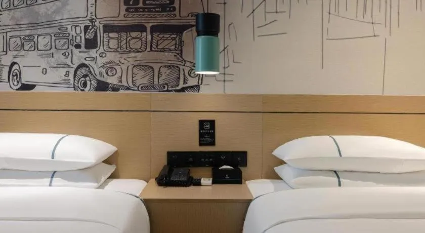 Bed in City Comfort Inn Nanning Xiangsi Lake Gaoxin Avenue