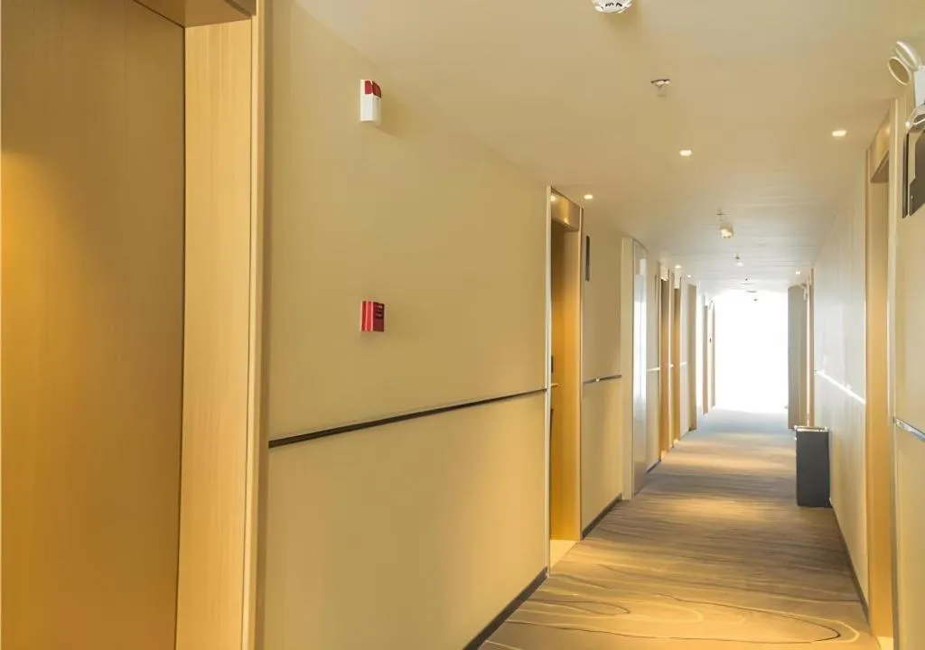 City Comfort Inn Nanning Xiangsi Lake Gaoxin Avenue