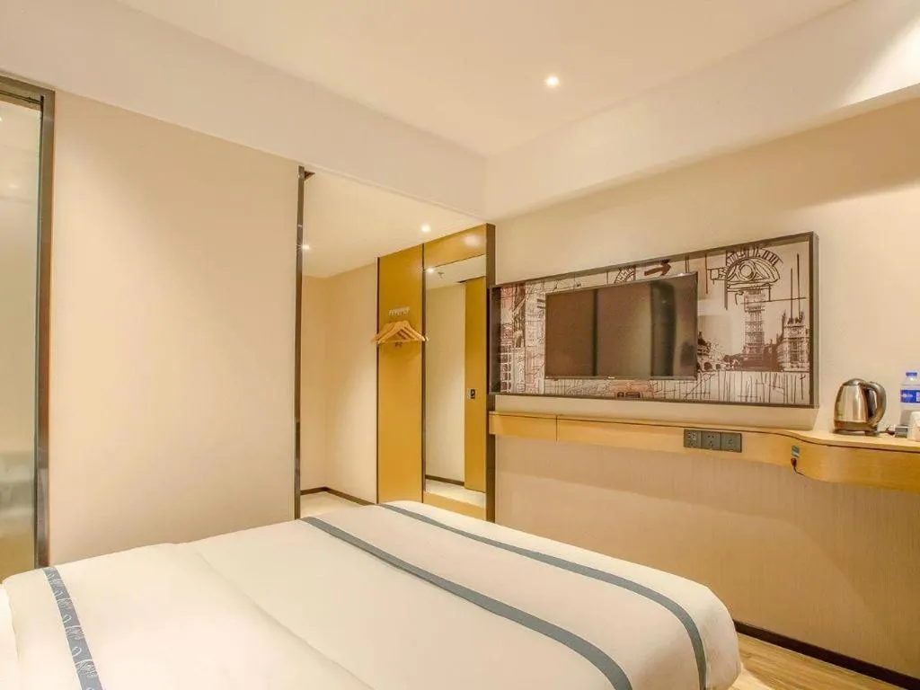 Bed in City Comfort Inn Nanning Xiangsi Lake Gaoxin Avenue