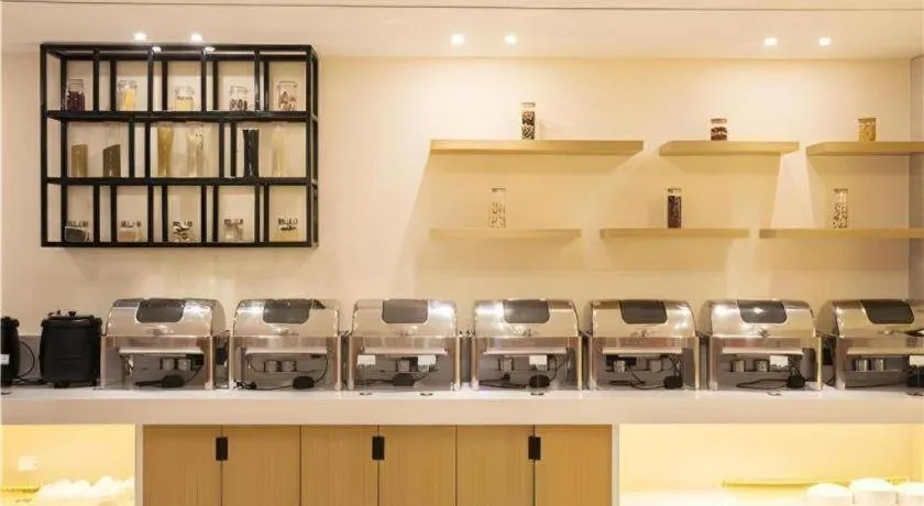 City Comfort Inn Maoming Xinyi Donghuicheng