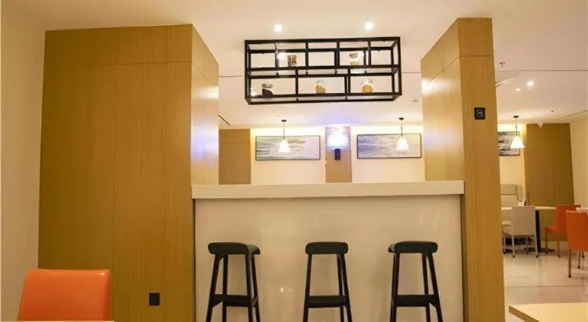 City Comfort Inn Maoming Xinyi Donghuicheng