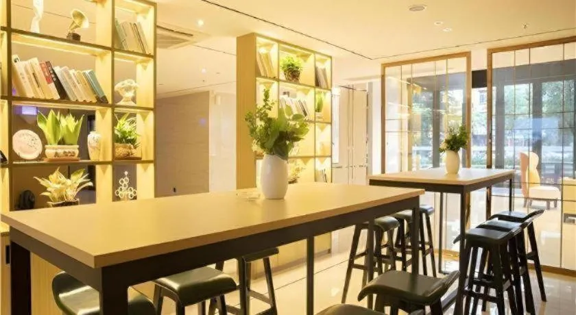 City Comfort Inn Maoming Xinyi Donghuicheng