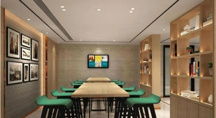 City Comfort Inn Maoming Xinyi Donghuicheng