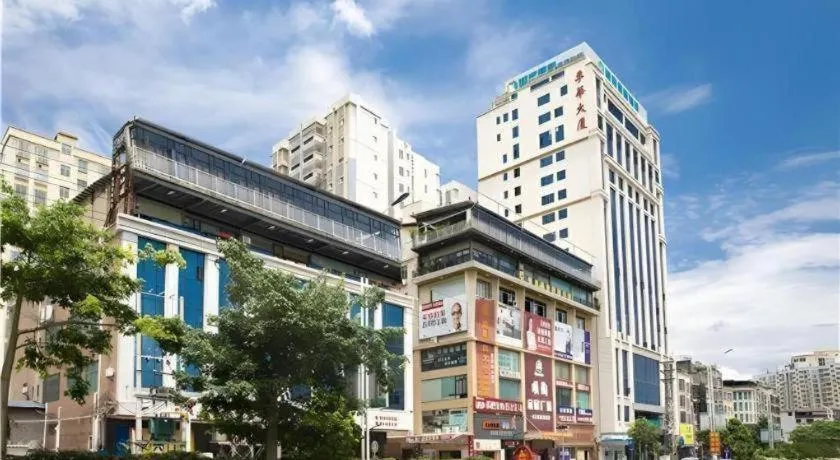 City Comfort Inn Maoming Xinyi Donghuicheng