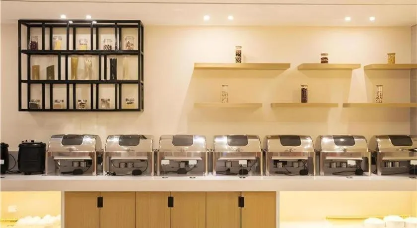 City Comfort Inn Maoming Xinyi Donghuicheng