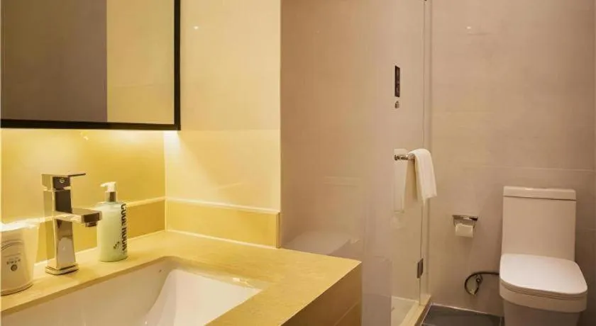 City Comfort Inn Maoming Xinyi Donghuicheng