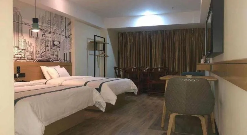 Bed in City Comfort Inn Maoming Xinyi Donghuicheng