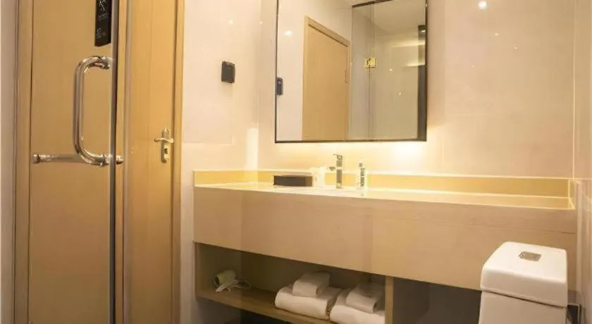 City Comfort Inn Maoming Xinyi Donghuicheng