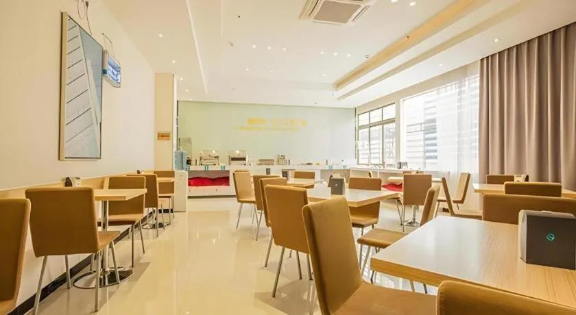 City Comfort Inn Liuzhou Yaobu Acient Town
