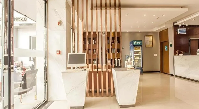 City Comfort Inn Liuzhou Yaobu Acient Town