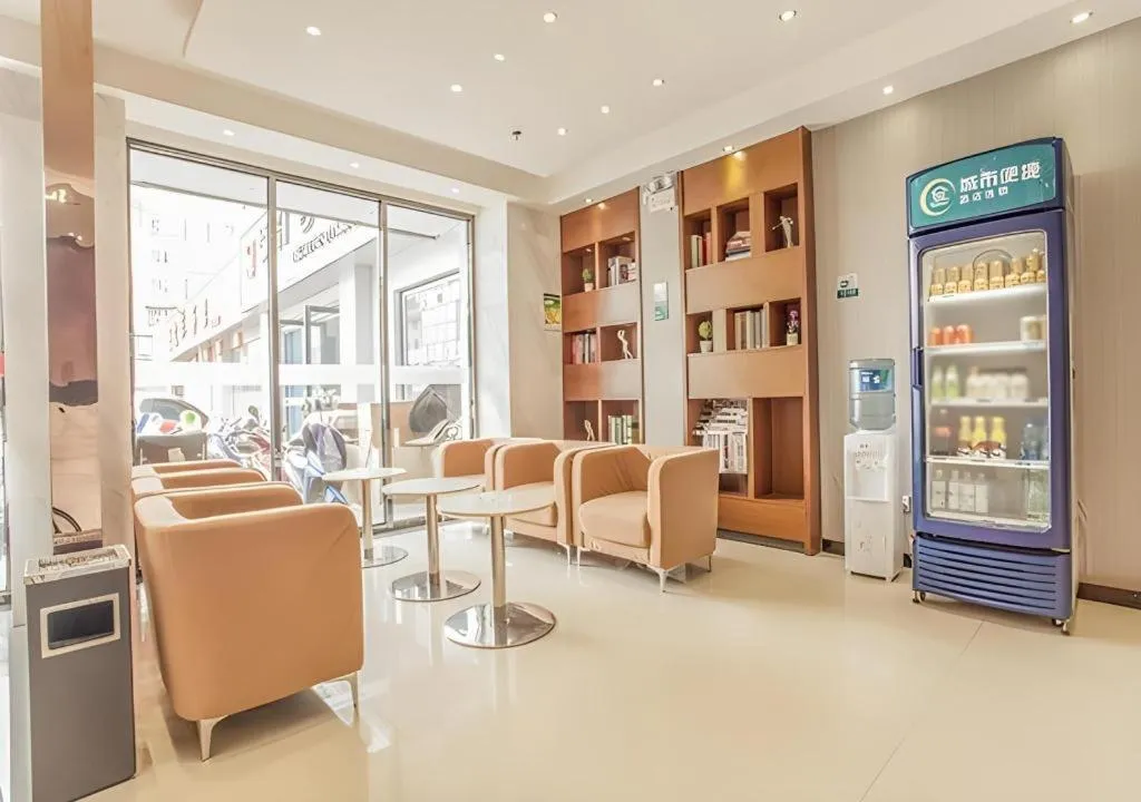 City Comfort Inn Liuzhou Yaobu Acient Town