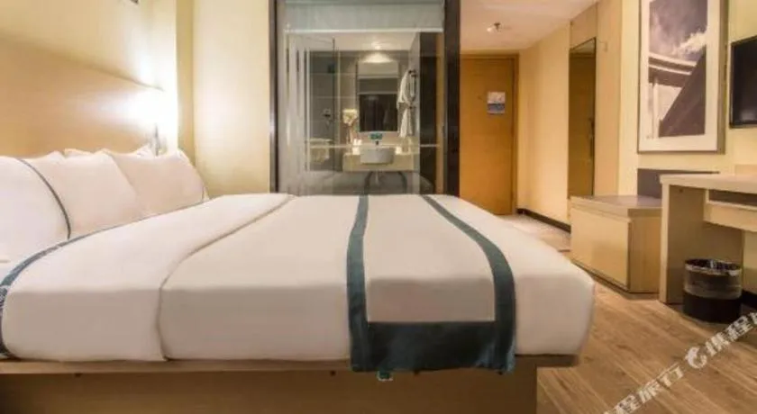 Bed in City Comfort Inn Nanning Jianzheng Road Food Street