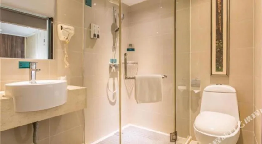 City Comfort Inn Nanning Jianzheng Road Food Street