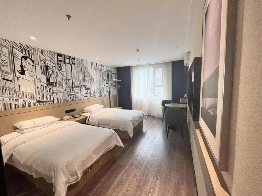 Bed in City Comfort Inn Nanning Jianzheng Road Food Street