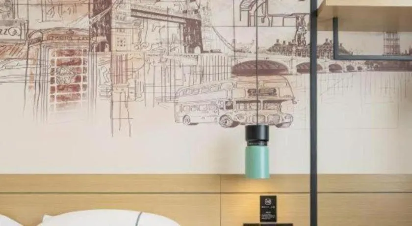 City Comfort Inn Nanning Jianzheng Road Food Street