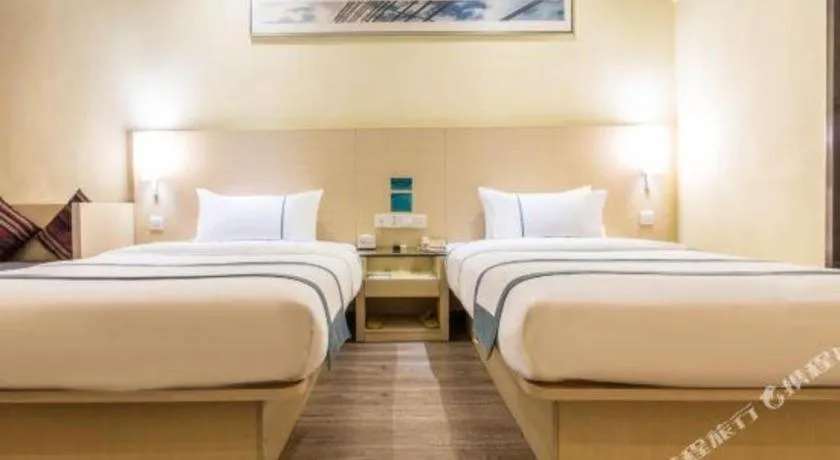 Bed in City Comfort Inn Nanning Jianzheng Road Food Street