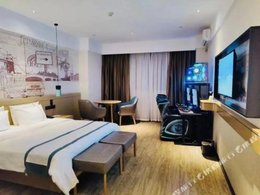 Bed in City Comfort Inn Nanning Jianzheng Road Food Street