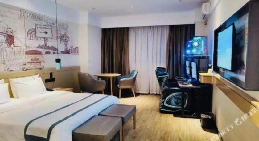 Bed in City Comfort Inn Nanning Jianzheng Road Food Street