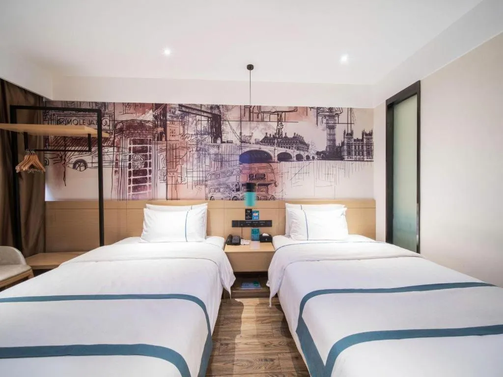 Bed in City Comfort Inn Zhongshan Banfu