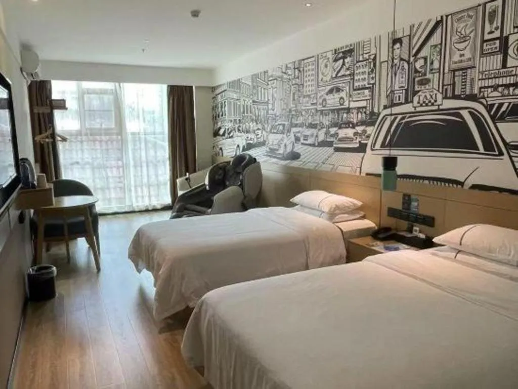 Bed in City Comfort Inn Zhongshan Banfu