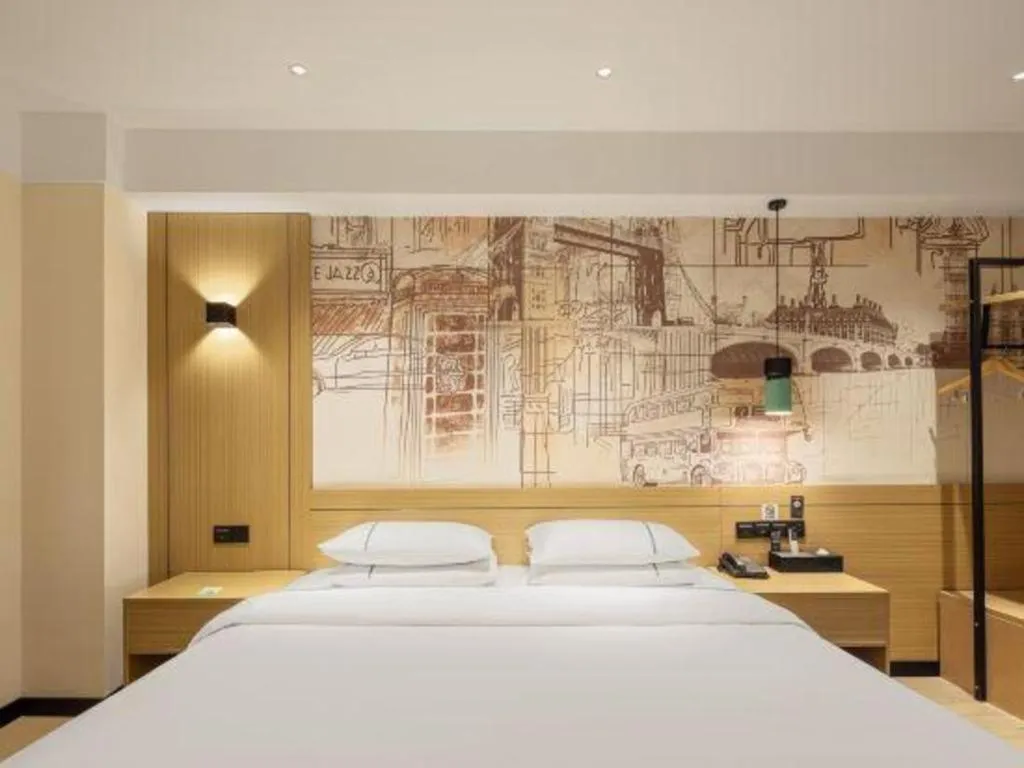 Bed in City Comfort Inn Zhongshan Banfu