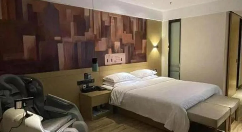 Bed in City Comfort Inn Zhongshan Banfu