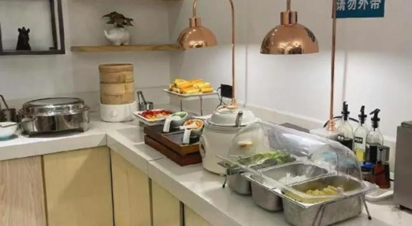 City Comfort Inn Zhongshan Banfu