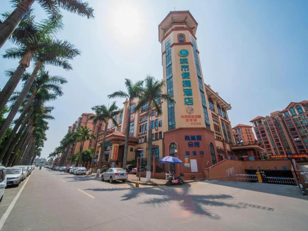 City Comfort Inn Zhongshan Banfu