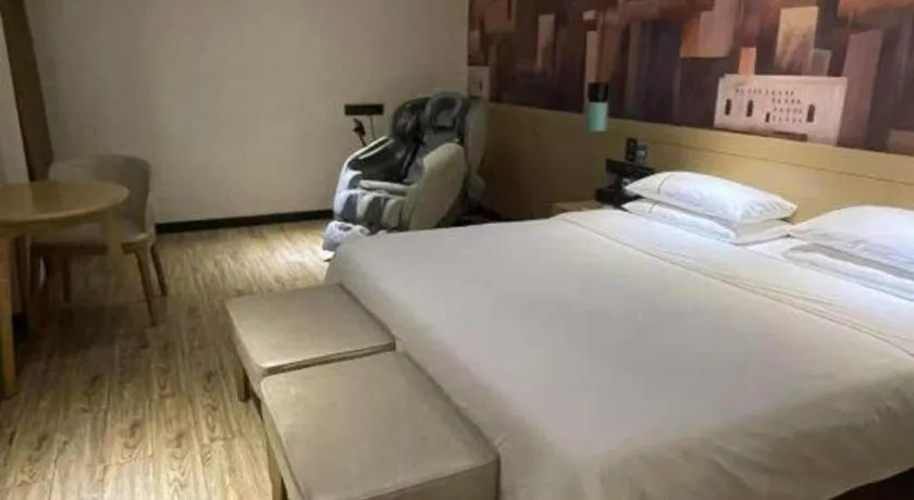 Bed in City Comfort Inn Zhongshan Banfu