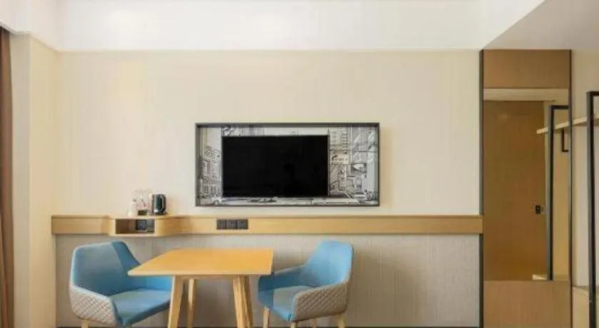 City Comfort Inn Zhongshan Banfu