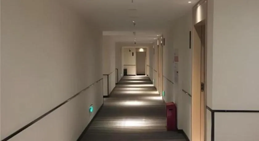 City Comfort Inn Zhongshan Banfu