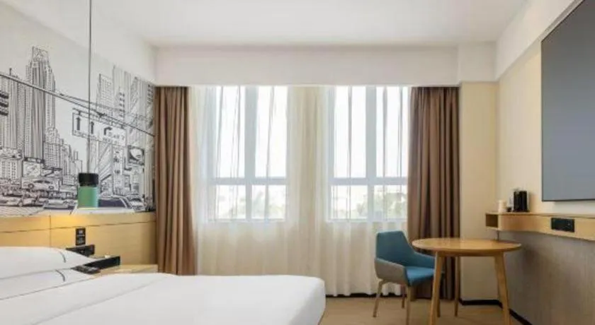 Bed in City Comfort Inn Zhongshan Banfu