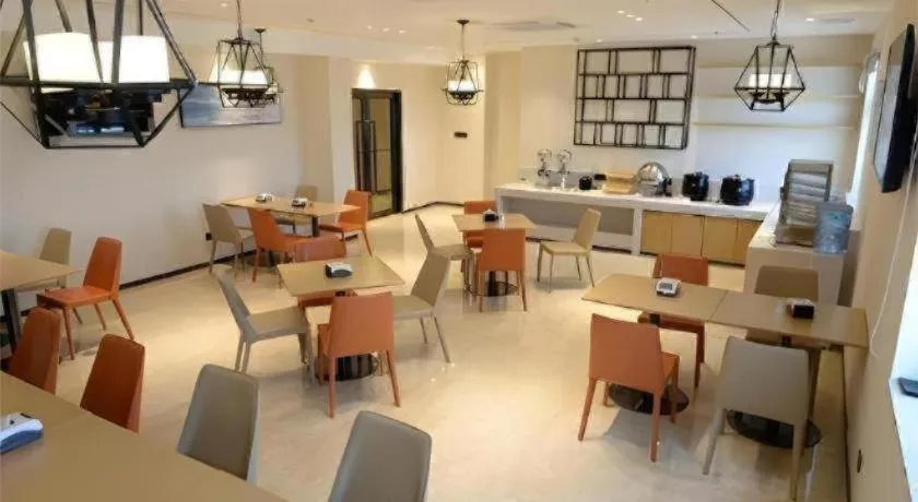 City Comfort Inn Zhongshan Banfu