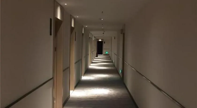 City Comfort Inn Zhongshan Banfu