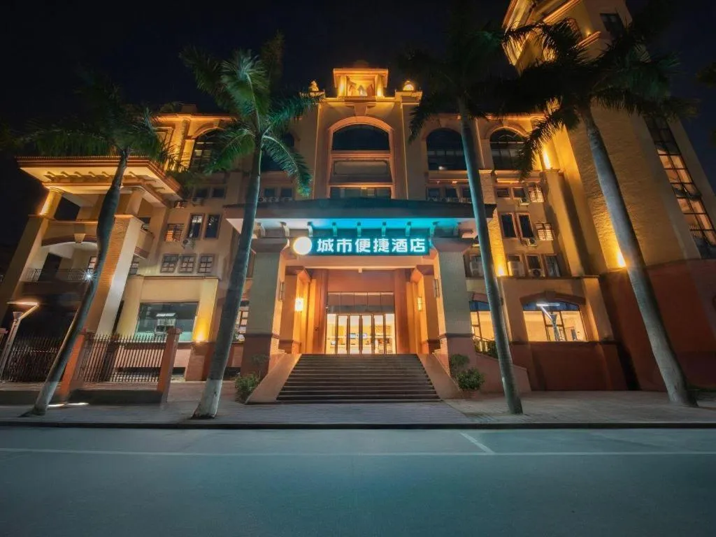 City Comfort Inn Zhongshan Banfu