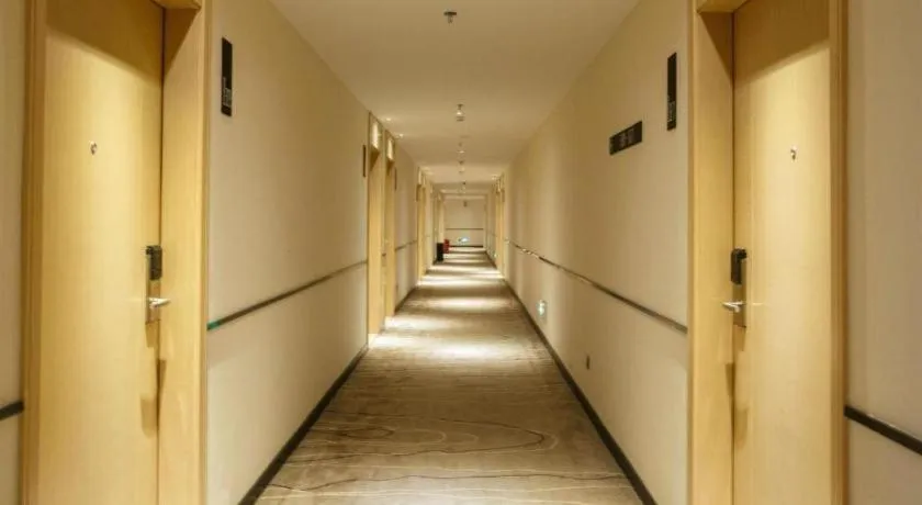 City Comfort Inn Zhongshan Banfu