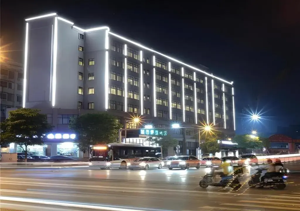 City Comfort Inn Changsha Railway Station Amiling Metro Station City Comfort Inn Changsha Railway Station Amiling Metro Station