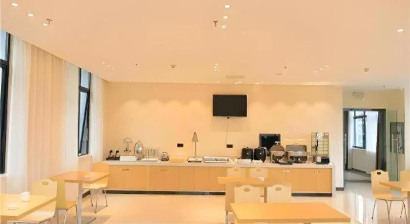 City Comfort Inn Changsha Railway Station Amiling Metro Station