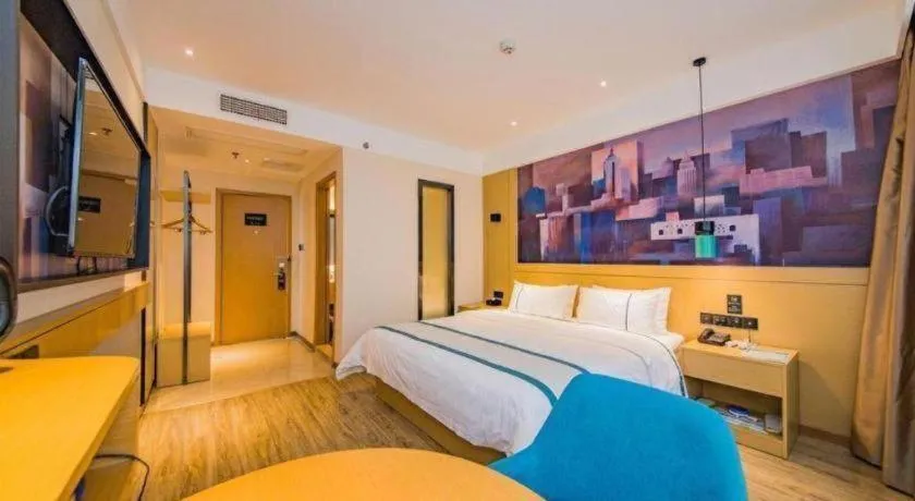 Bed in City Comfort Inn Changsha Railway Station Amiling Metro Station